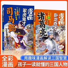 ȫ2��������������T����+����ڣ������˾�Rܲ6-12�qС�W���n���