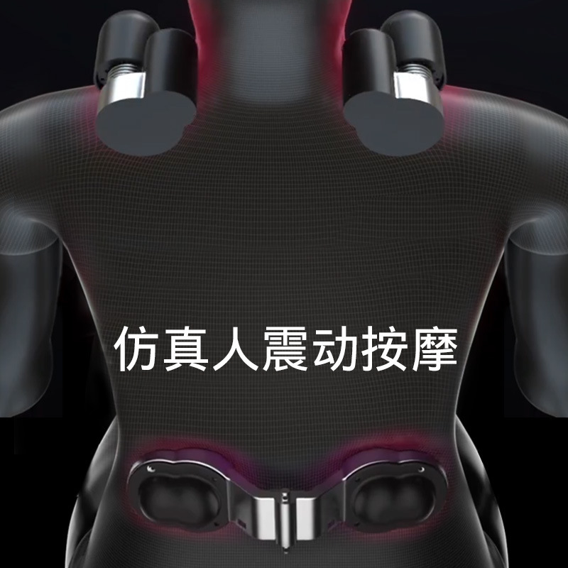 汽车腰靠按摩护腰车载靠垫车用座椅靠背腰垫开车腰部支撑腰托头枕|undefined
