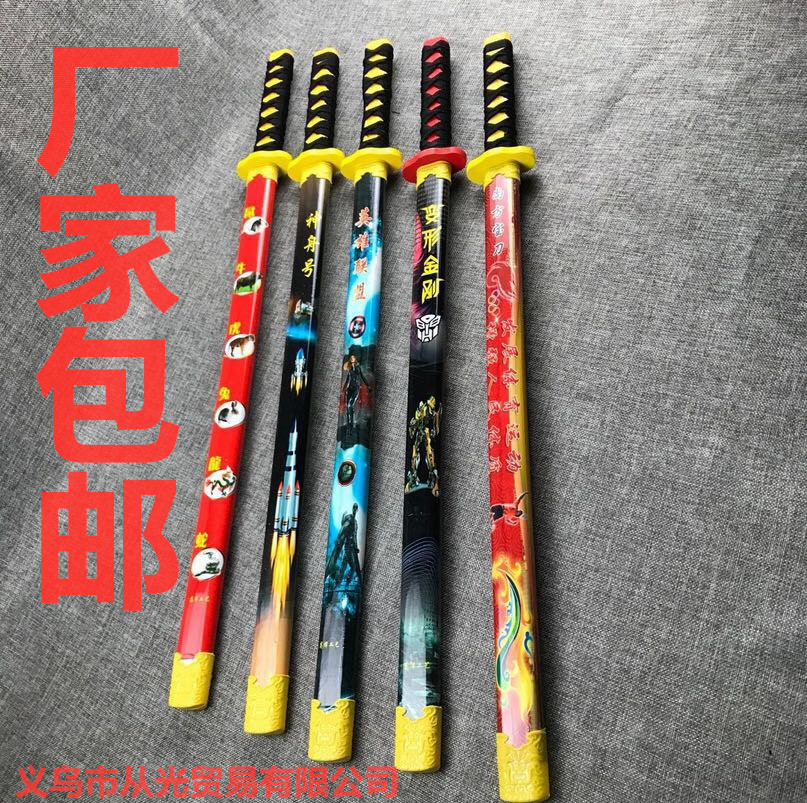 微信图片_20201101210743_副本