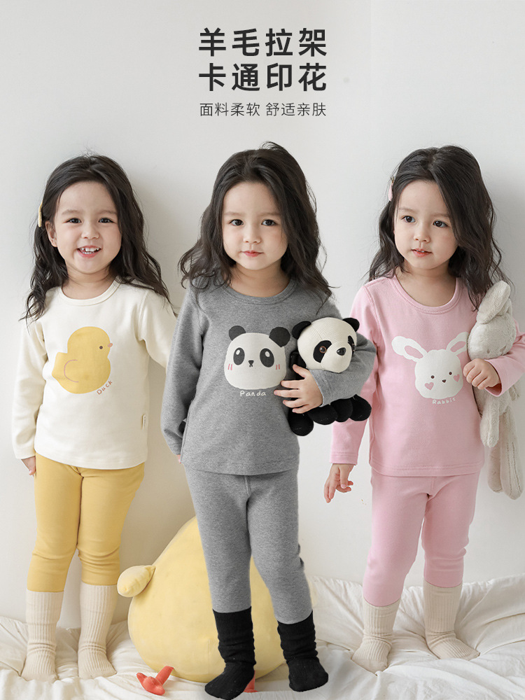 Conjunto de pijama de dos piezas de Qiuduo para niñas, diseño de animales pequeños, estilo informal, primavera y otoño 2025, nuevo conjunto de pijama infantil de dibujos animados.