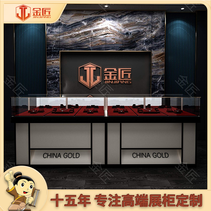 烤漆珠宝展示柜不锈钢黄金饰品首饰柜台弧形玻璃玉器展柜设计制作