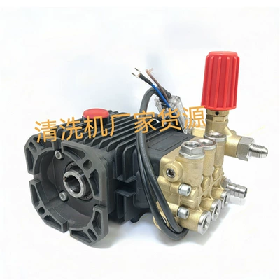 High-Pressure Cleaning Machine Car Wash Car washing machine - standard-19mm-inner-shaft-70mm-hole-spacing-automatic-modelstandard
