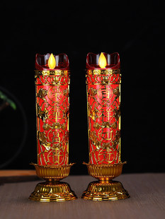 �u�[LED���Ϟ�T�������¾������w��լ����L�������÷��