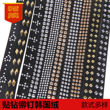 DIY�Tᔱ�Ƥ�K�q�����n���q�l朲��Ϻ�ɫ�ӽ��y�c荎����b�o��