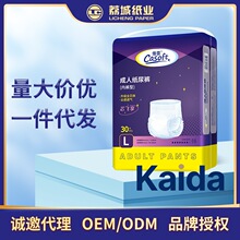 ��ˬ��������ѝ��ѝʽ����ѝ���������˳��˼���ѝ�򲻝����l����