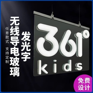 ITO�o����늲����l���֘��R�Ƹ߶˾����������֘�֬�֟o�����Ĥ