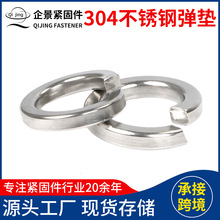 ɉ|Ȧ ׼p_ڏԽӉ|ȦGB93M3M4M5M6M8304P䓏|