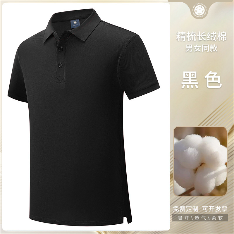Camiseta de trabajo de manga corta con tapa pesada publicidad bordada logotipo impreso personalizado grupo polo de algodón personalizado image 5