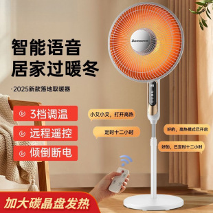 ȡů��С̫��Z��������ش�̖Ӣ����ٟ��ů�Ȱ���늟��ȼӝ�