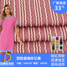 �r�м����Ứ���� �pɫ�������m�l 240gᘿ�����ȹ��Ӿ�b�������l