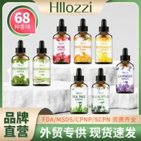 Hllozzi70 30 мл растительное эфирное масло для внешней торговли, специализируется на ароматерапевтическом массаже лица, трансграничные поставки.
