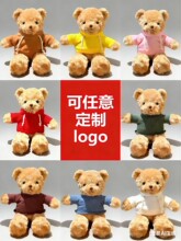 �ɐ۽z��̩����ë�q������l��Ů����ͯ���նY��ץ�C���ޏS���N��