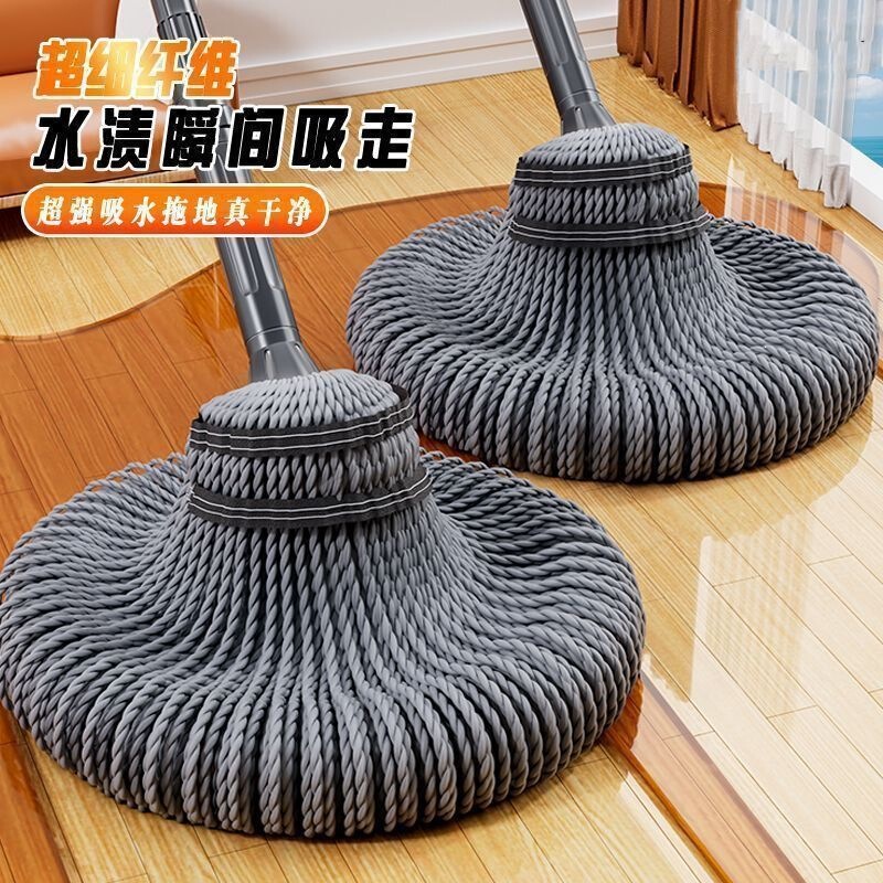 Self-wringing mop for home use, one-step cleaning, hands-free, dual-use for wet and dry mopping, traditional mop, rotating lazy mop with large head Self-wringing mop for home use, one-step cleaning, hands-free, dual-use for wet and dry mopping, traditional mop, rotating lazy mop with large head