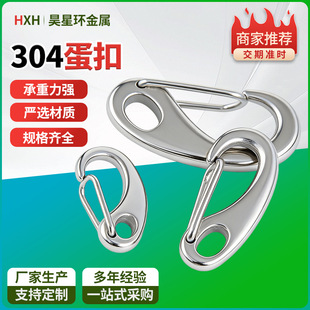 304���P䓵���ж�۵����h䓽z�K���ۙE�A�͏���ж��M30M70M100