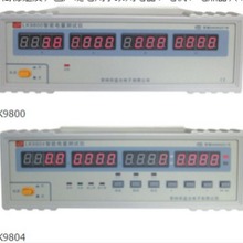 LK9801A电参数测试仪 LK9801A智能电量测试仪不带设定功能