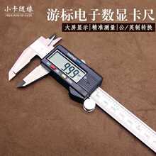 ���濨�߹����S�~�Θ˼����@�߾������С����������·��鲻�P�