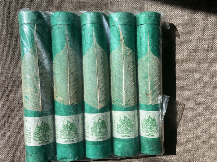 微信图片_20211201135315