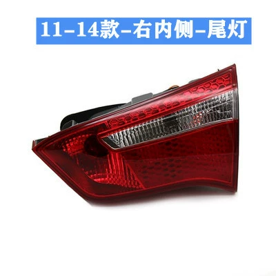 Kia K2 rear tail lamp assembly: Avtomobil arxa fənərləri - models-11-14-passenger-right-inside-original-car-matching-anti-oxidation-non-fading-1-piece-headlight-assembly