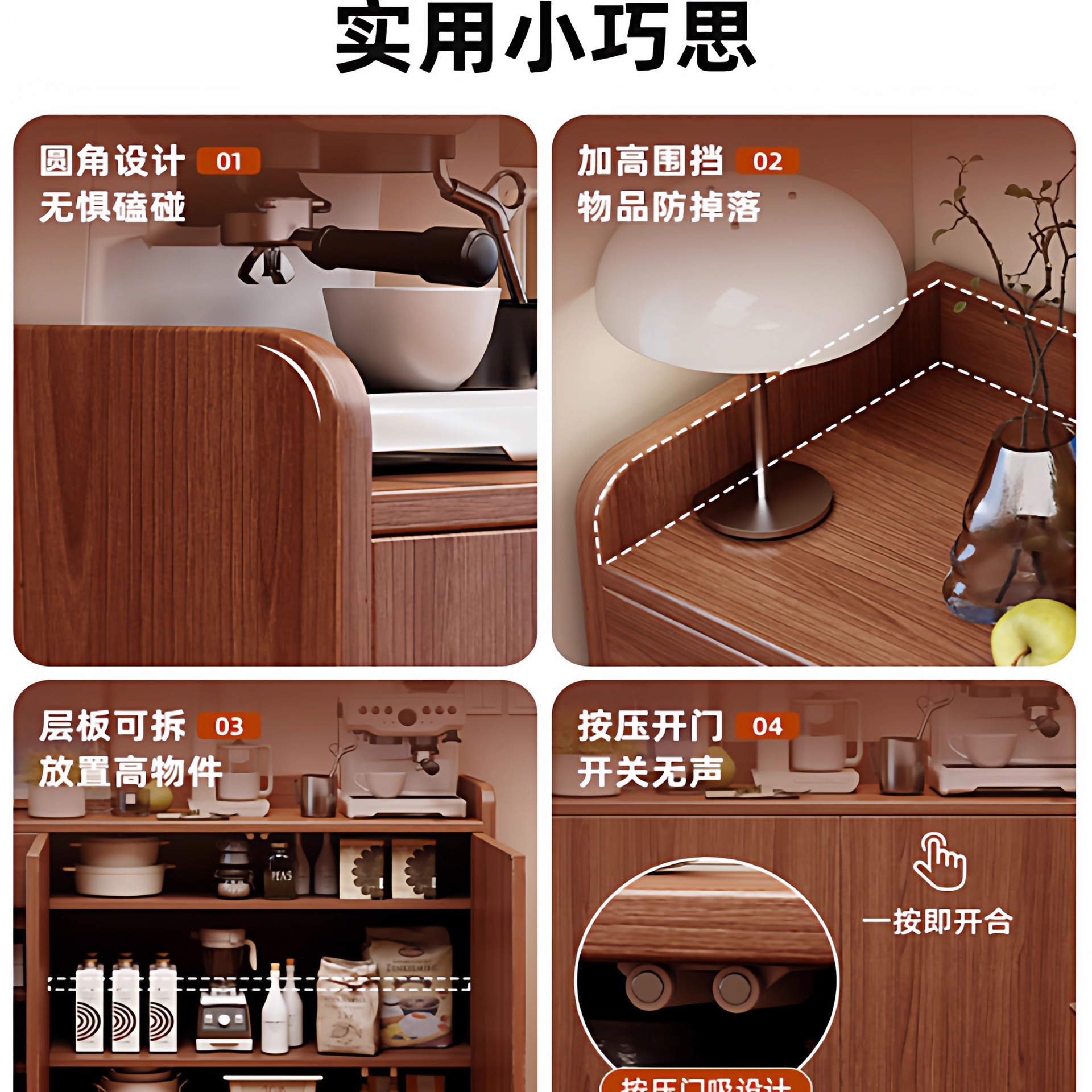 armario de té armario de salón armario de lado armario de estilo antiguo armario de almacenamiento de estilo medio armario de comedor armario de lado contra la pared armario de almacenamiento integrado