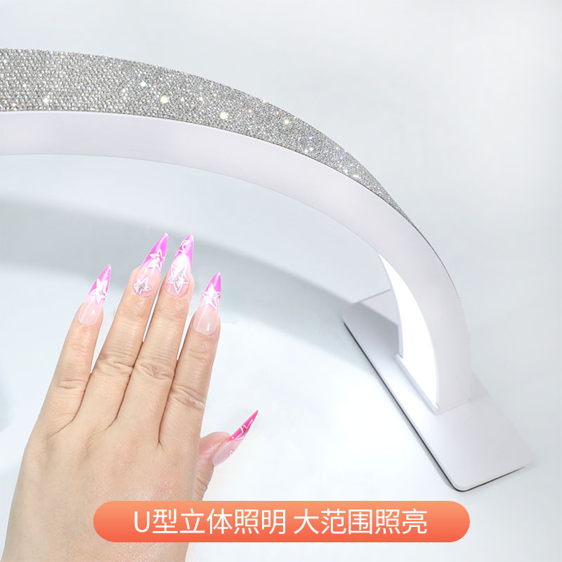 Nuevas luces de media luna de belleza, luces de visualización de belleza, luces de pestañas, luces de protección de ojos táctiles en forma de U, luces de perforación de uñas