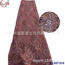 �������崮����Ƭ���Ż�����ɴ��˿ ͸��װŮȹ��ɴ��̨���ݷ���