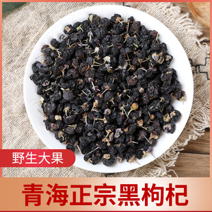 ��Ʒ��������ຣҰ����Ȼ����轺ژ���ݲ���������I