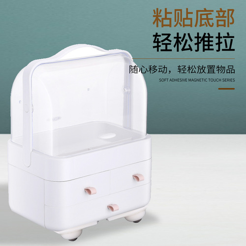 Universal ball pulley wheel adhesive silent removable small wheel household hardware accessories wear-resistant load-bearing caster