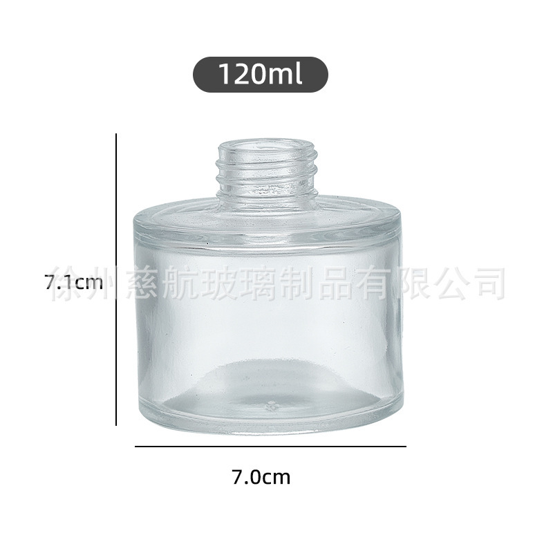圆柱香薰瓶28牙口100ml200ml晶白料玻璃瓶香水瓶经典高颜值香水瓶|undefined