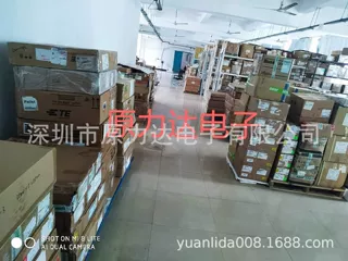MOLEX原装原装库存查询网 0387523318..00747521201..