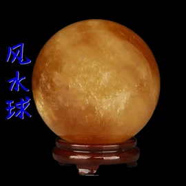 金石篆刻;石膏工艺品;宝石工艺品