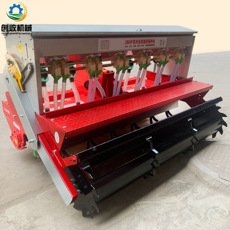 拖拉机牵引小麦旱稻播种机农用玉米花生旋耕施肥播种一体机多功能
