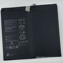 �m���AWƽ��HB28D8C8ECW-12늳�BAH3-W59 W09���ô�����늰����l