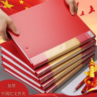 �����Ї��t�ļ��A�h���Y�ϊAA4�ļ��A�ռ{�Ӻ��h�T�Y�Ϲ����ռ{�A