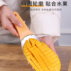 Wholesale stainless steel mango knife, mango peeling and dicing knife, avocado peeler, watermelon mango fruit scoop
