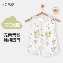 �����냺�ļ������·��M�°��쌚���������÷��B�w�������������