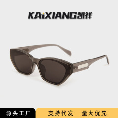 新款猫眼墨镜网红男女款个性百搭高级感眼镜防紫外线显脸小太阳镜