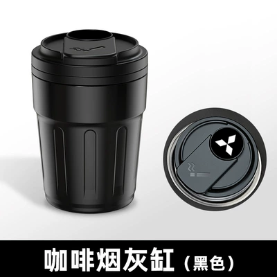 Car ashtray — ashtray, car interior accessories - mitsubishi