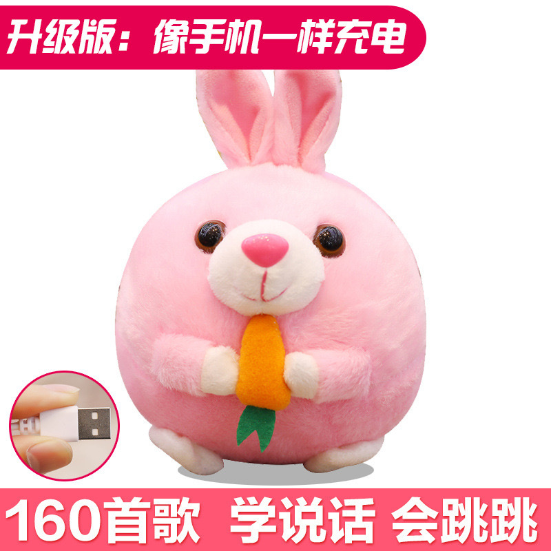 Venta caliente transfronteriza de Douyin El mismo tipo de juguete de cerdo que salta