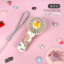 TCCELDֳСLȿͨwDIYySominiݑСL