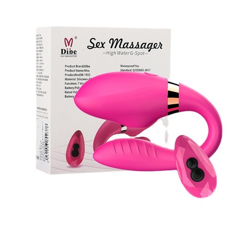 Tibei sucks couples resonator wearing butterfly wireless remote control invisible vibrator clitoris sucking sex toy