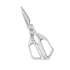 The seventh generation SK5 scissors [plastic handle]