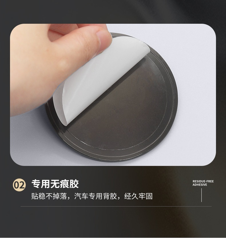 Suitable for the 2026 Baojun Huajing S Car Body 3D Three-Dimensional Car Sticker Logo Harmonyos Smart Travel Metal Side Emblem Badge