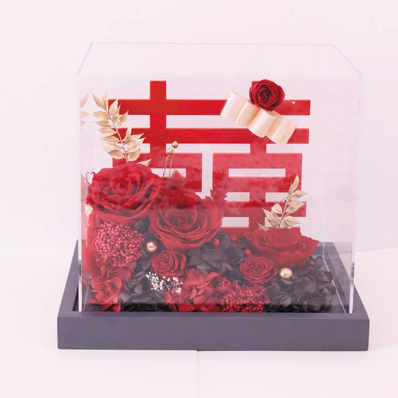 永生花结婚礼物囍字亚克力礼盒送朋友闺蜜新婚礼物结婚摆件礼盒
