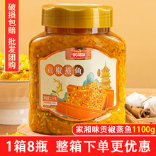 ϼζ~ؕ1.1kg/ƿ Su~SuS罷