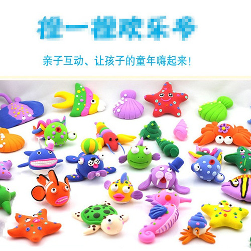 12-color set ultra-light clay children's handmade toy material modeling clay space clay colorful clay versatile kneading toy