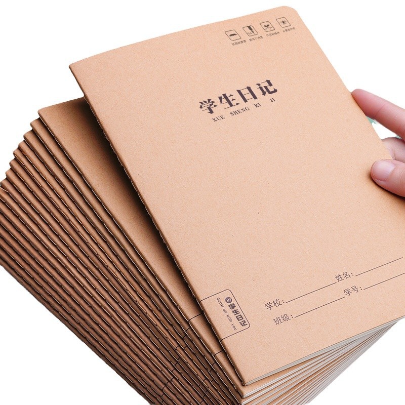 Un conjunto completo de materias de fábrica al por mayor, 16k cuadernos, submaterias, chino, matemáticas, inglés, un conjunto completo de materias, un conjunto completo de errores