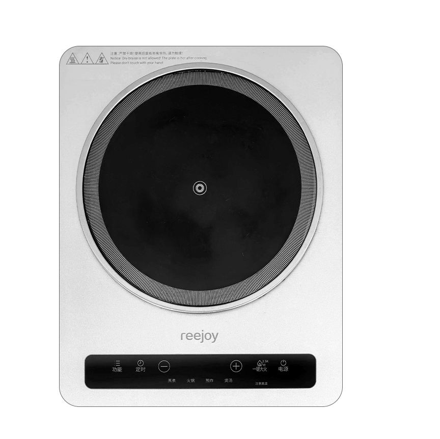 New 3500W High-Power Continuous Firepower Induction Cooker Household Hot Pot Stir-Fry Without Open Flame Stove Energy-Saving Smart