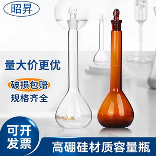͸����ɫ��������ƿ5/10/25/50/100/200/250/500/1000ml����ƿ