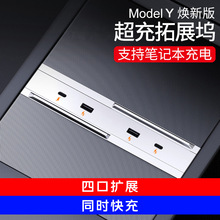 m˹model3/Y°չ]п܇d65Wopb