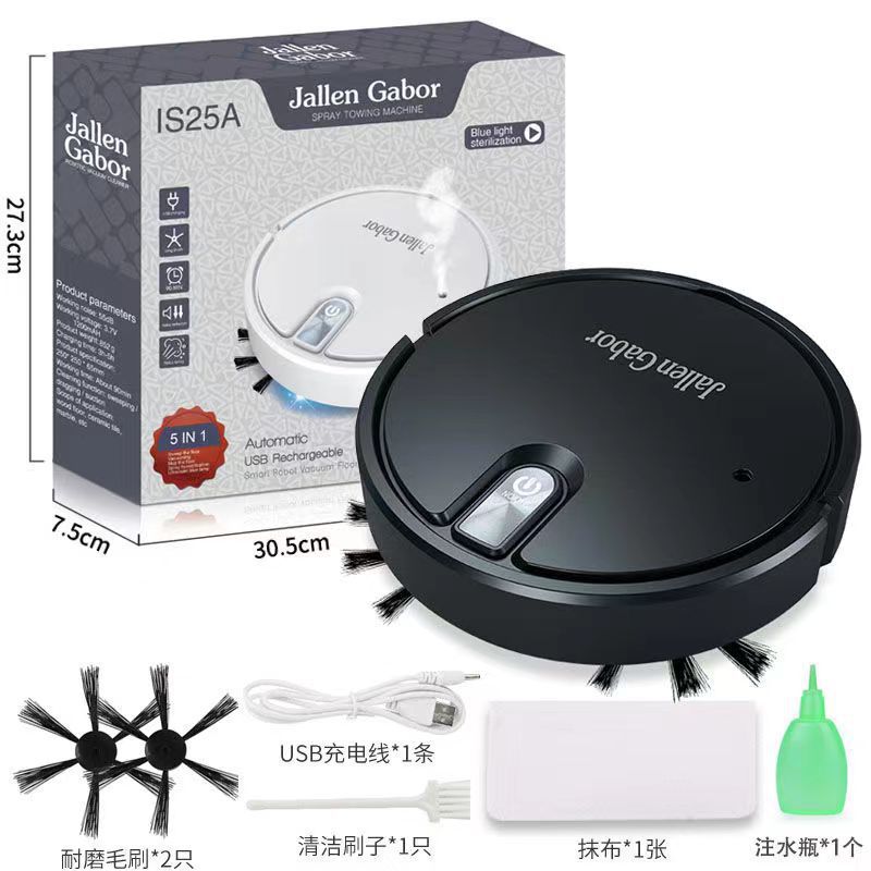 IS25A 블랙 (스프레이)